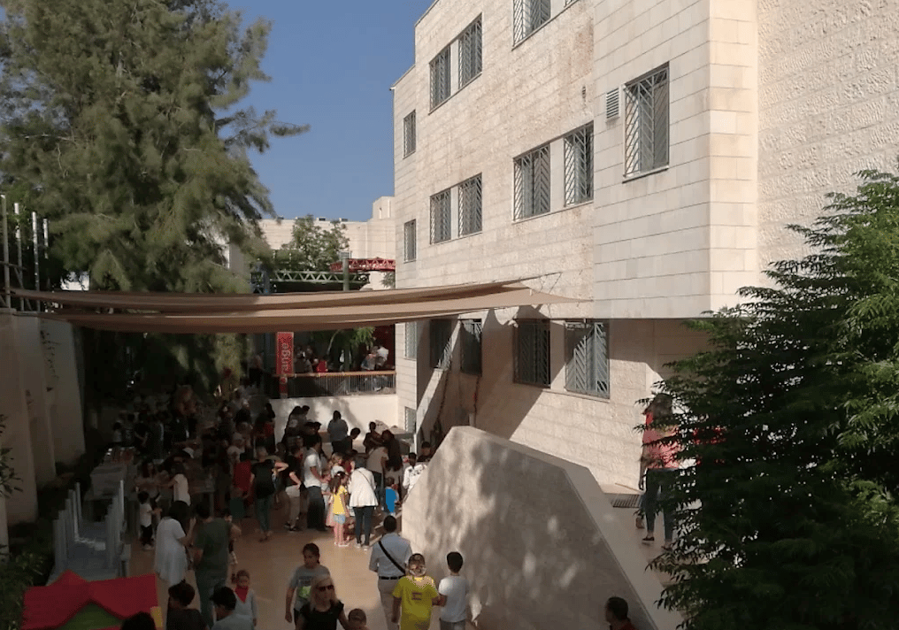 Lycée Français International d'Amman - Primary School — international school in Amman, Jordan