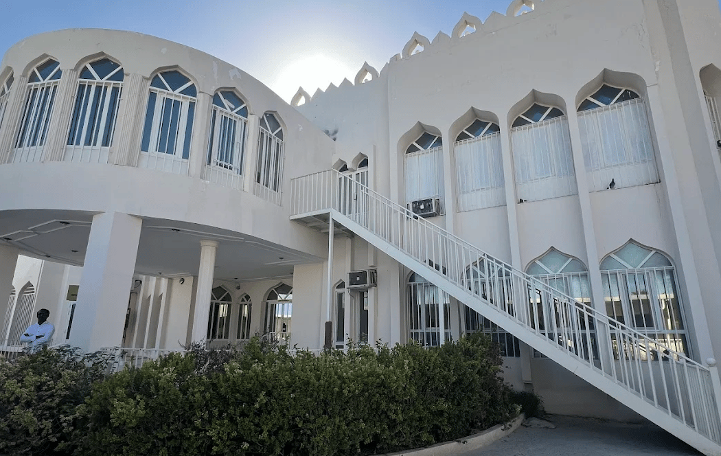 The Scholars' International School — international school in Doha, Qatar