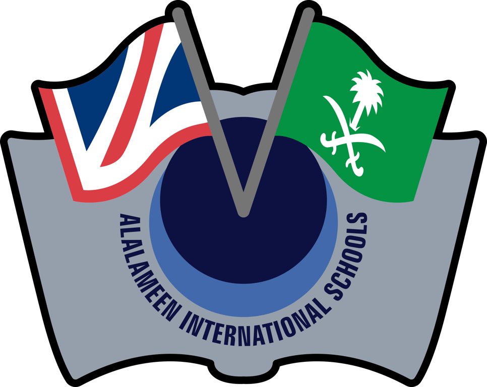 Al Alameen International School logo