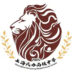 Shanghai Nanyang Model Private High School International Division logo