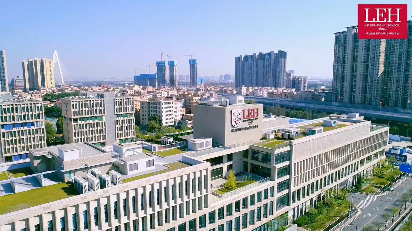 An aerial view of LEH International School Foshan campus buidings.