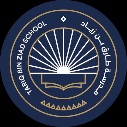 Tariq Bin Ziad School logo