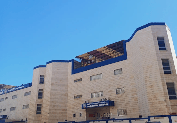 Cambridge English School - Hawally — international school in Kuwait City, Kuwait