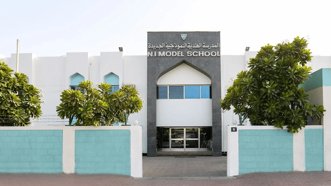 New Indian Model School Dubai — international school in Dubai, United Arab Emirates