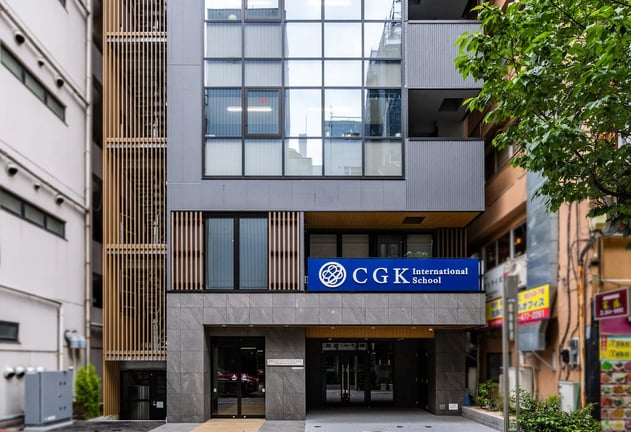 Exterior view of CGK International School Kannai Campus.