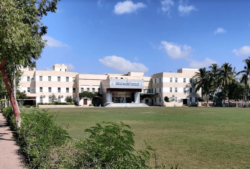 Indian School Salalah — international school in Salalah, Oman