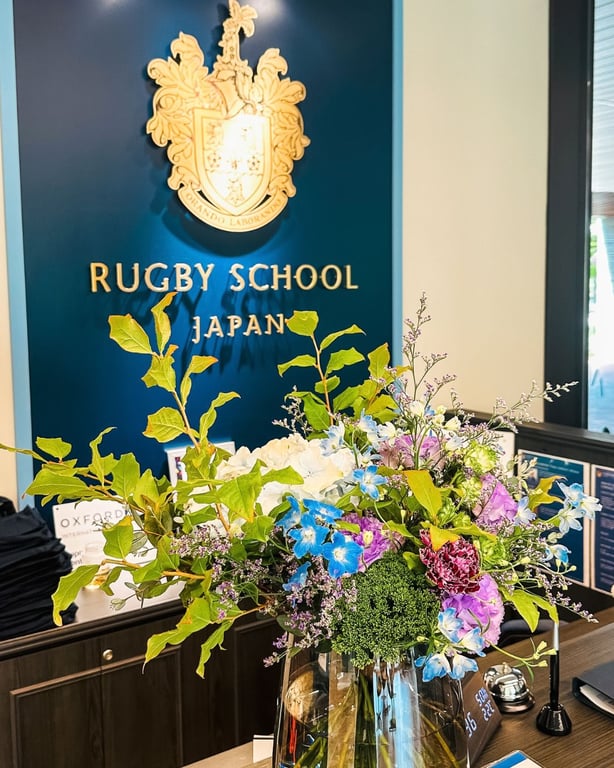 RSJ Open Day (Autumn Term)