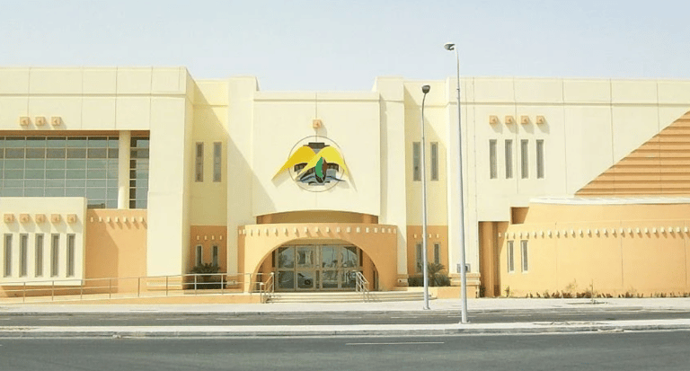 Mesaieed International School — international school in Mesaieed, Qatar