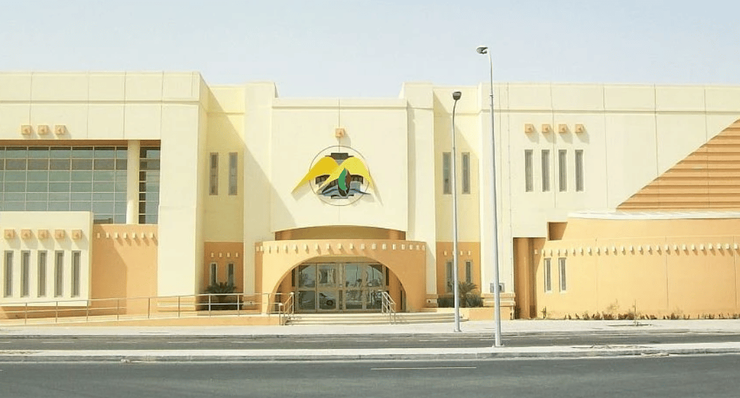 Mesaieed International School — international school in Mesaieed, Qatar