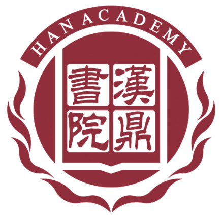 Han Academy logo