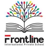 Frontline International Private School logo