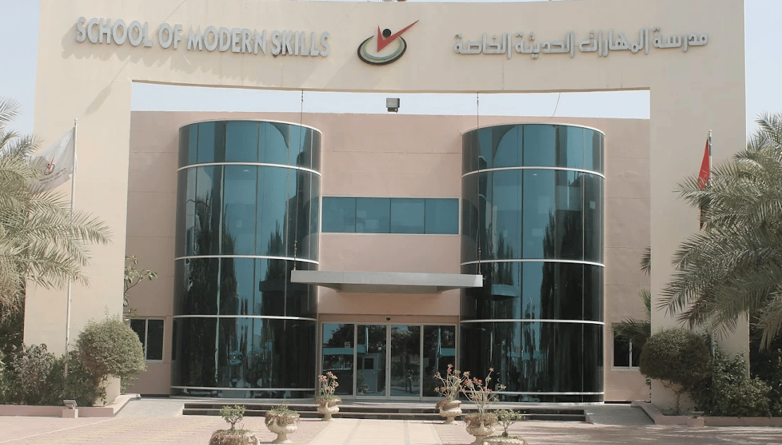 School of Modern Skills — international school in Dubai, United Arab Emirates