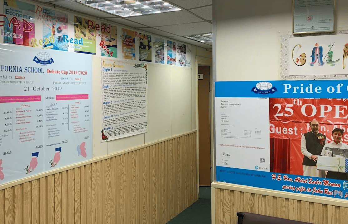 California School — international school in Hong Kong, Hong Kong