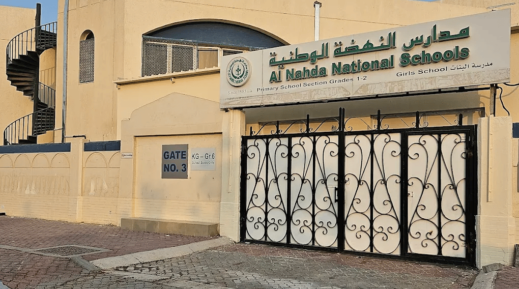 Al Nahda National Schools — international school in Abu Dhabi, United Arab Emirates