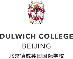 Dulwich College Beijing logo