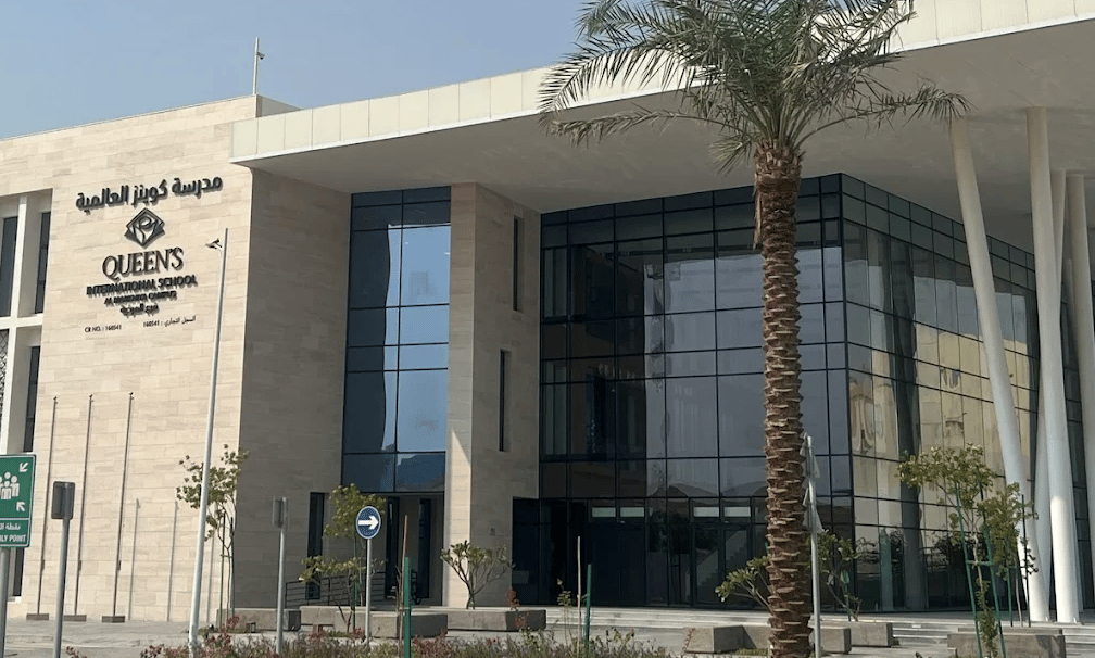 Queen's Qatar — international school in Doha, Qatar