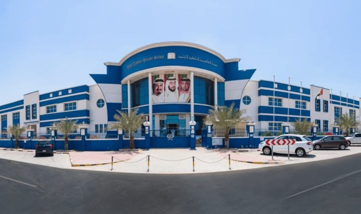 The Royal Academy Ajman — international school in Sharjah, United Arab Emirates