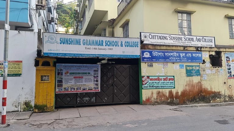 Sunshine Grammar School — international school in Chittagong, Bangladesh