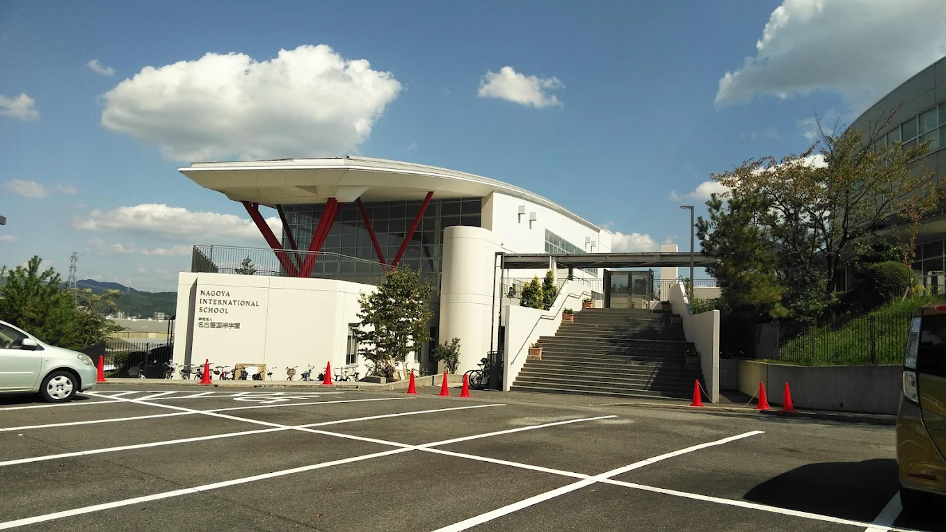 NIS Open House – In-Person (Adults Only)