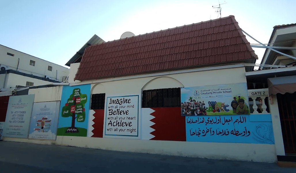 Creativity Private School — international school in Manama, Bahrain