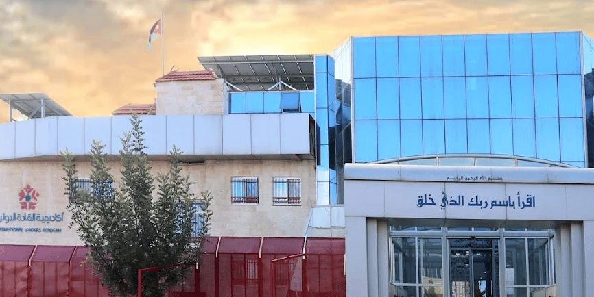 International Leaders Academy — international school in Amman, Jordan