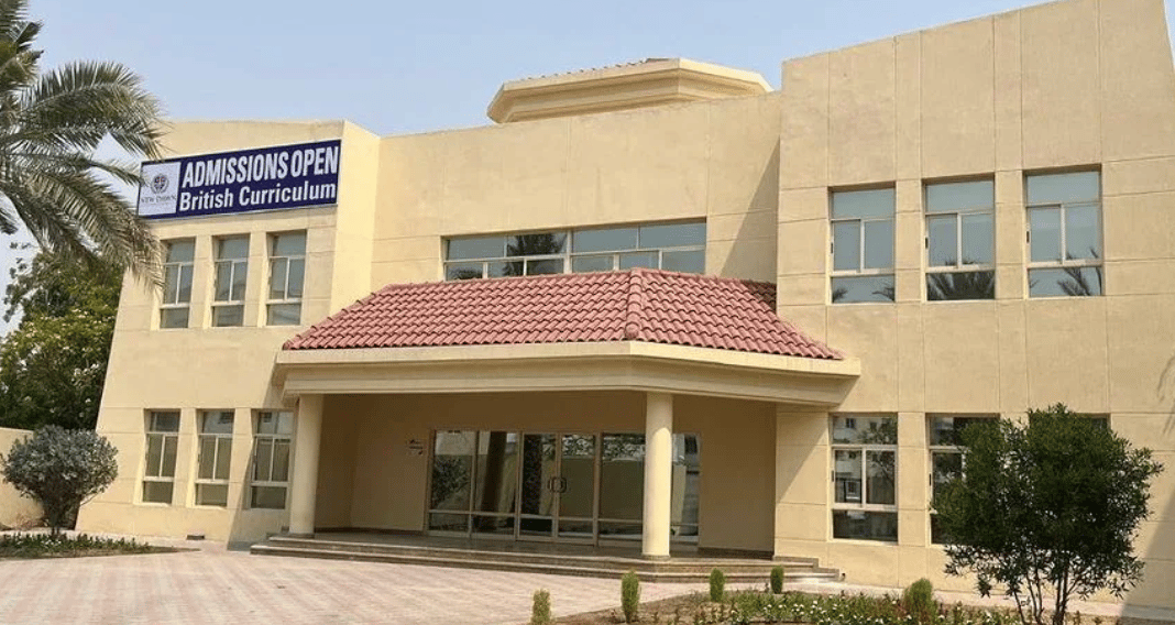 New Dawn Private School — international school in Dubai, United Arab Emirates