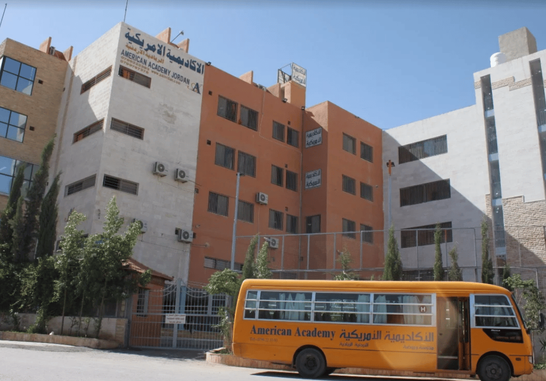 American Academy Jordan — international school in Zarqa, Jordan