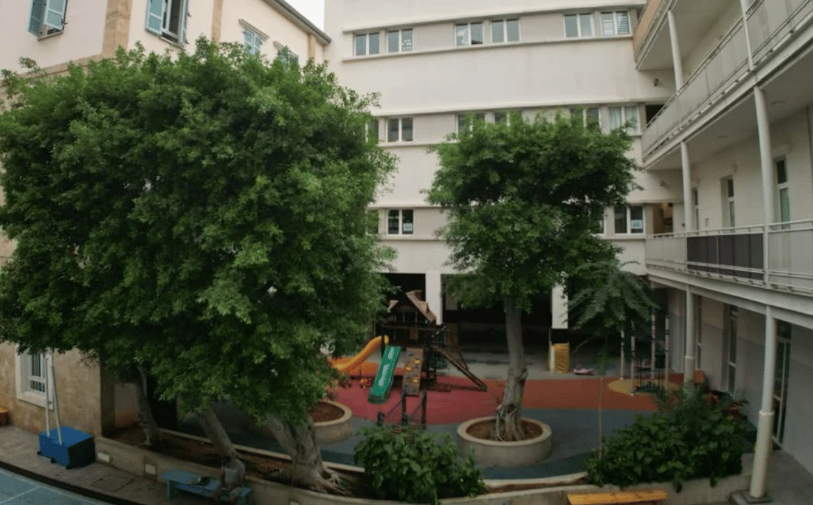 Ahliah School — international school in Beirut, Lebanon