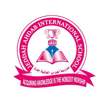 Jeddah Ahdab International School logo