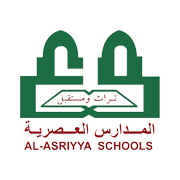 Al-Asriyya School logo
