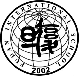 Fudan International School logo