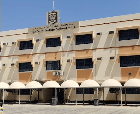 The New Indian School — international school in Isa Town, Bahrain