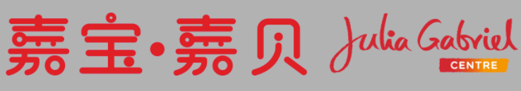 Shanghai Xuhui International Kindergarten logo