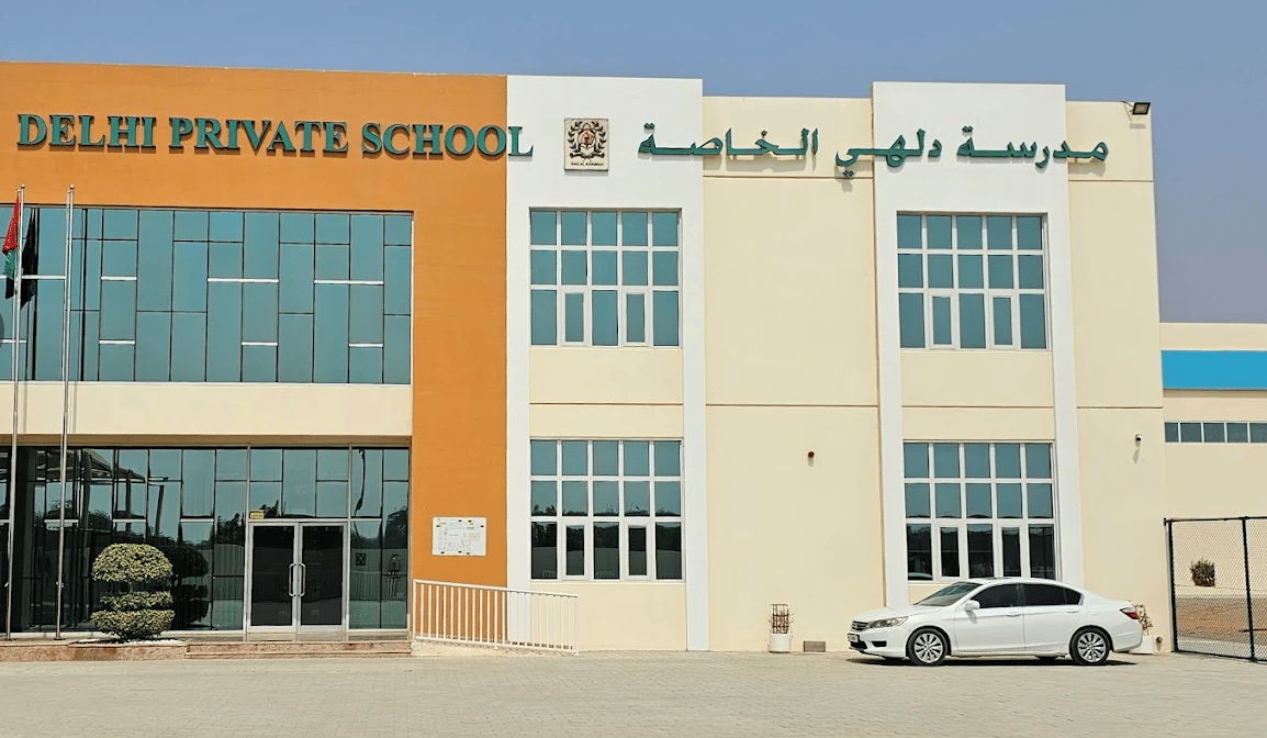 Delhi Private School Ras Al Khaimah — international school in Ras Al Khaimah, United Arab Emirates