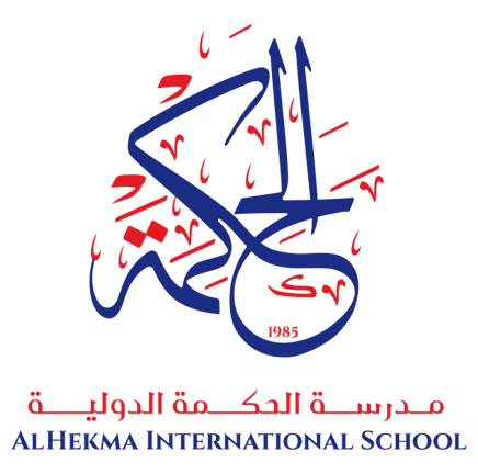 Al Hekma International School logo