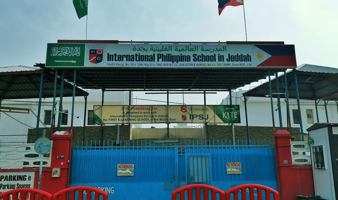 International Philippine School in Jeddah — international school in Jeddah, Saudi Arabia
