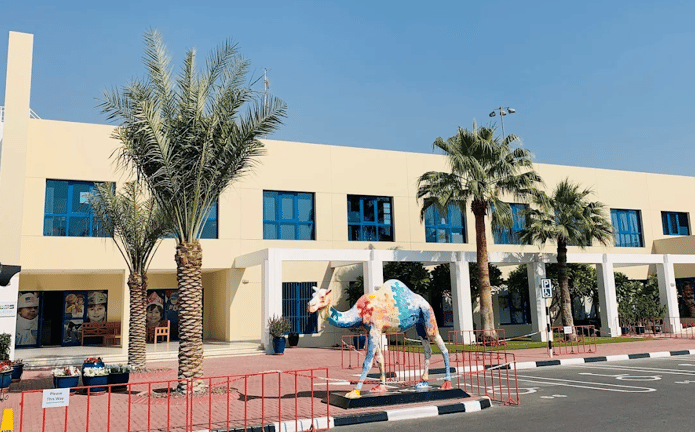 GEMS Jumeirah Primary School — international school in Dubai, United Arab Emirates