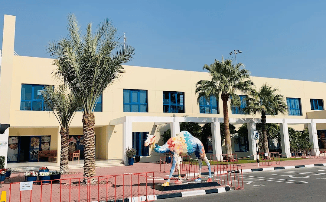 GEMS Jumeirah Primary School — international school in Dubai, United Arab Emirates