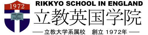 Rikkyo School in England logo