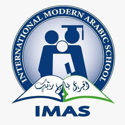 International Modern Arabic School logo