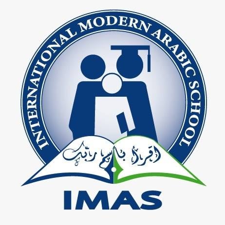 International Modern Arabic School logo