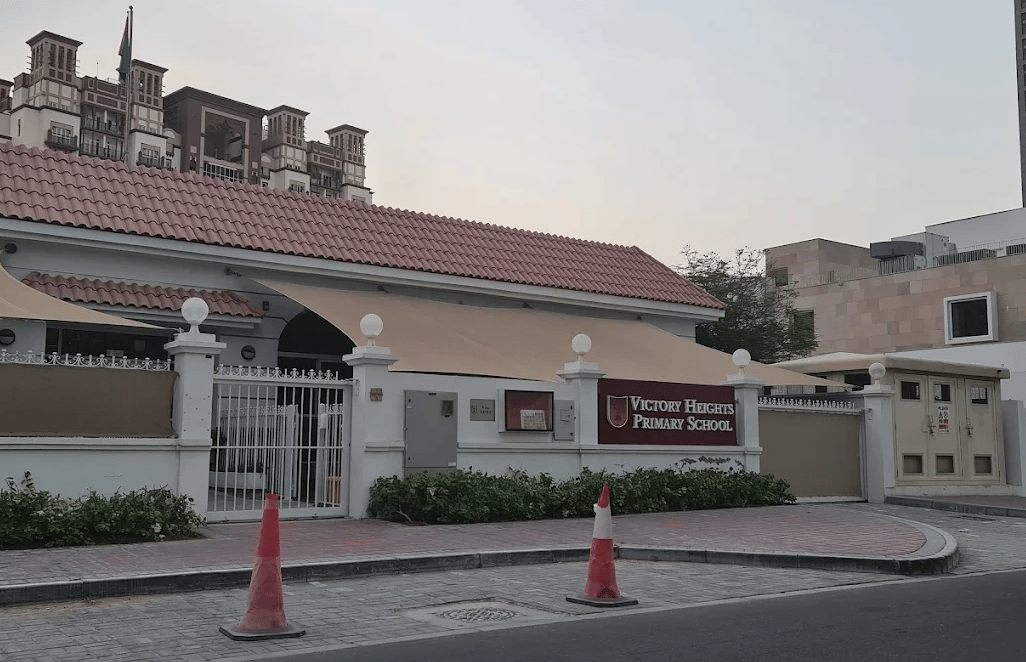 Victory Heights Primary School - Dubai Sports City — international school in Dubai, United Arab Emirates