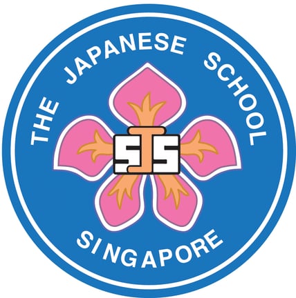 The Japanese School Singapore - Changi  logo