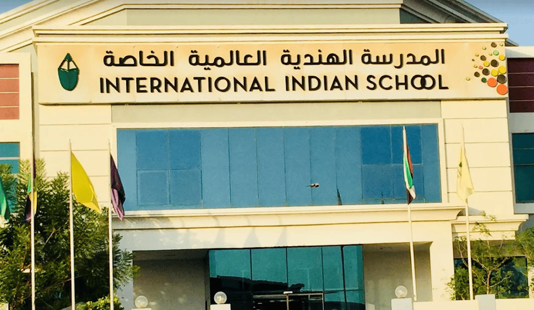 International Indian School — international school in Dubai, United Arab Emirates