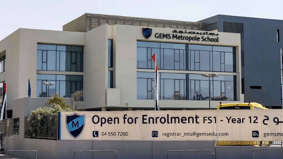 GEMS Metropole School Motor City — international school in Dubai, United Arab Emirates