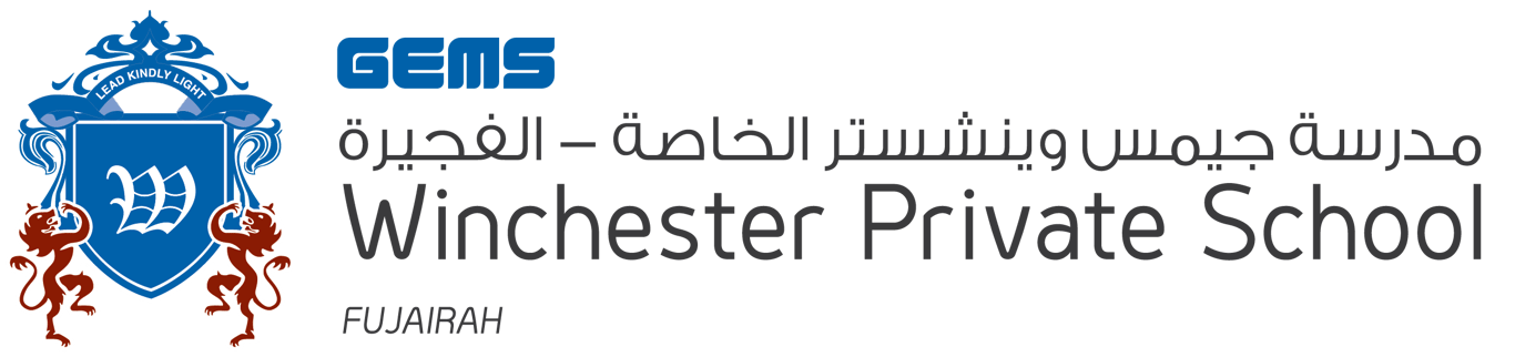 GEMS Winchester School Fujairah logo
