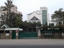 DPS International Saket — international school in Delhi/new Delhi, India