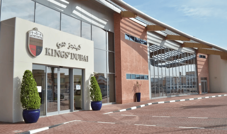Kings' School Dubai — international school in Dubai, United Arab Emirates