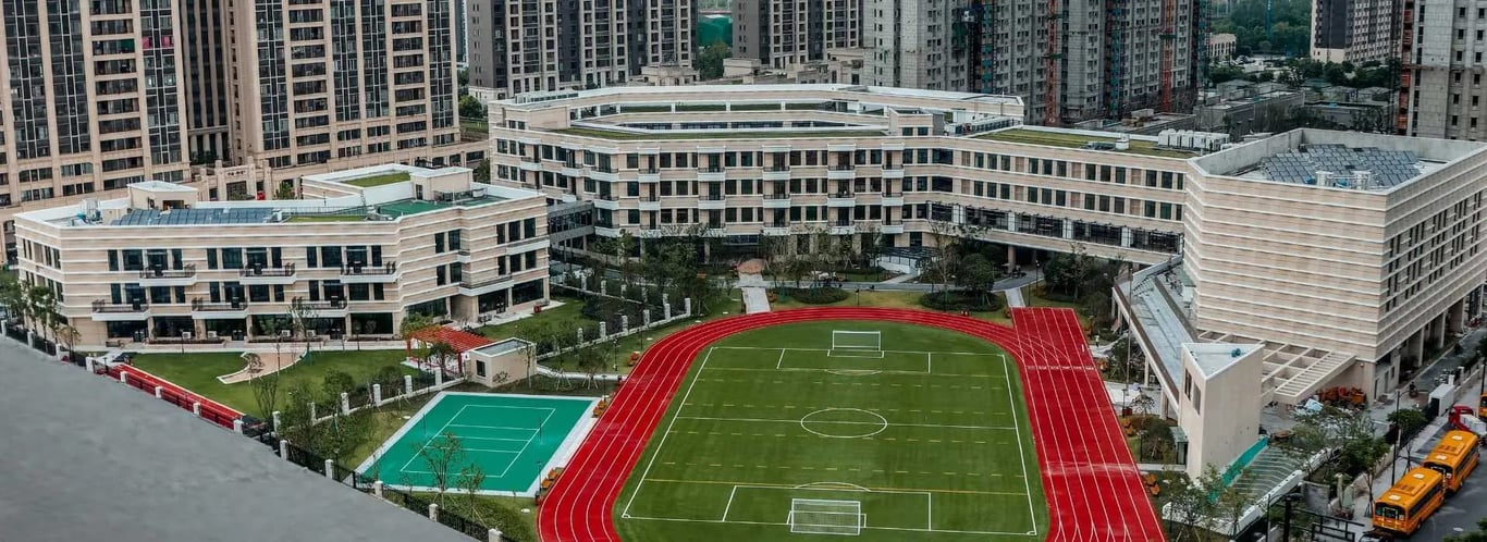 BASIS International School Hangzhou — international school in Hangzhou, China