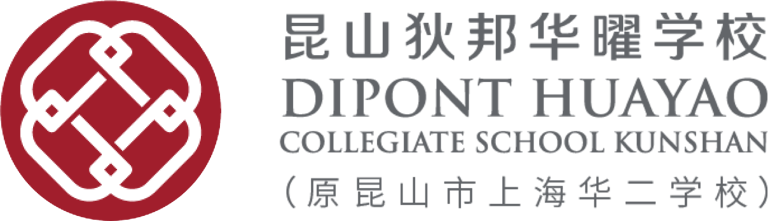 Dipont Huayao Collegiate School Kunshan logo